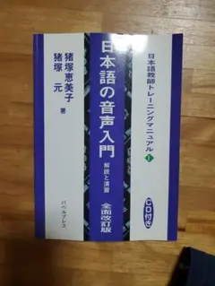 Mioya様 リクエスト 2点 まとめ商品