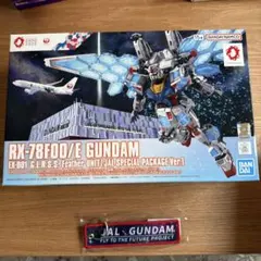2026年最新】JALガンダムの人気アイテム - メルカリ