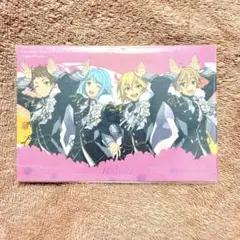 Ra*bitsあんさんぶるスターズ!! スタフォニ4th 特典 ビジュアルカード