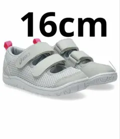 Item thumbnail for item e276f971-759f-4def-9717-43a9a1e74b73