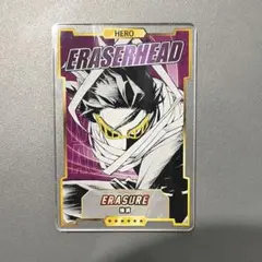 僕のヒーローアカデミア イレイザーヘッド アクリルカード　相澤消太