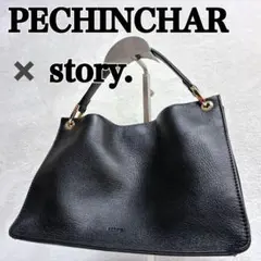 Item thumbnail for item 2d4071fb-e729-4cde-846e-9bf286f4149e