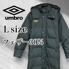 【umbroアンブロ】ベンチコート(L)ブラック