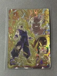 リミテッドパック 孫悟飯 SH 26-27 WAVE1 フュージョンワールド - メルカリ