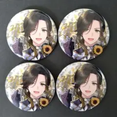 いれいす 悠佑 活動7周年記念缶バッジ 4個セット
