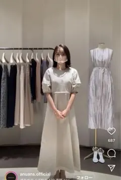 Item thumbnail for item b3ad49ab-43c9-4a34-9c8a-a4edf8ac2cc0