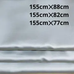 ☆ゆき☆様 リクエスト 2点 まとめ商品