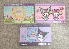 カードダス サンリオキャラクターズ2 クロミ