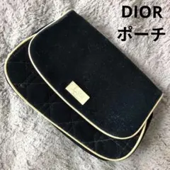Dior スエードポーチ 黒