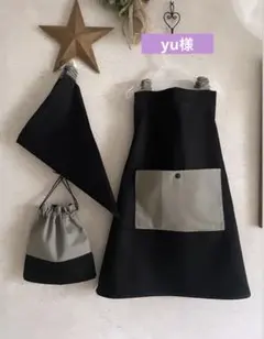 yu様キッズエプロン　かぶるだけ　三角巾（追加）
