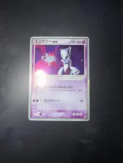 2026年最新】ミュウツーEXの人気アイテム - メルカリ
