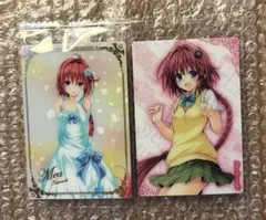 2026年最新】Toloveるダークネス ポストカードの人気アイテム - メルカリ
