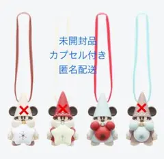 リルリンリン　カプセルトイ　水色帽子　新品未開封品　ディズニー