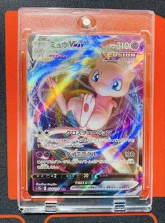 【引退品】ミュウVMAX RRR スクリューダウン