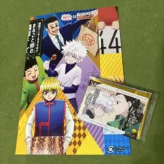 Item thumbnail for item 37a5f00e-fa62-4a45-b733-a58352fc7807