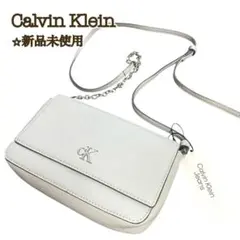 【新品】カルバンクライン ショルダーバッグ アーカイブ フラップ グレー