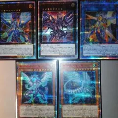 全種 遊戯王 ZEXAL デュエルスタチュー 銀河眼の光子竜 ギャラクシー