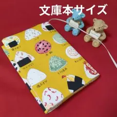 Item thumbnail for item 3745317c-e6d0-49b3-b37b-3593c6c87acc