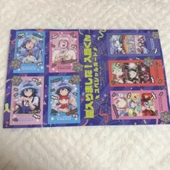 アニメディア 2026 11月号 魔入りました！入間くん スペシャルカード