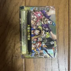 美品　ONE PIECE ワンピーベリーマッチ　麦わらの⼀味 それぞれの旅立ち ワンピース ワンピーベリーマッチ 麦わらの⼀味 それぞれの旅立ち GR