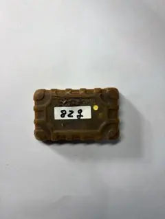 Item thumbnail for item 1a5b70ea-8b2a-402c-bad6-785eae802743