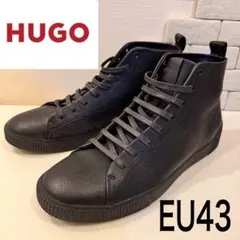 HUGO 本革　ハイカットスニーカー EU43 極美品