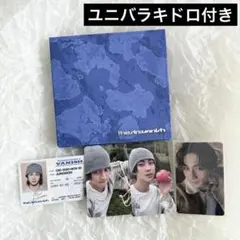 THE SIN : VANISH ユニバ ラキドロ付き ジョンウォン ①