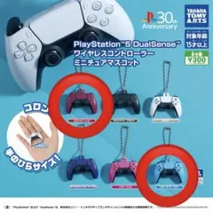 2026年最新】DualSense ワイヤレスコントローラー スターライト ブルー