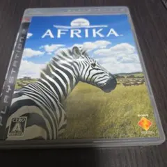 PS3 AFRIKA