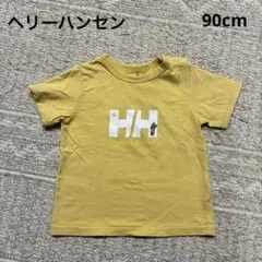ヘリーハンセン Tシャツ 90cm