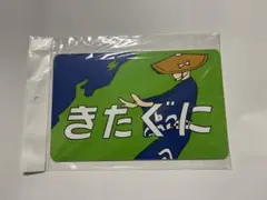 Item thumbnail for item 80a46e07-7411-4c9b-8e44-d7b61d613260