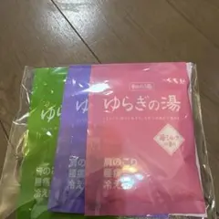 Item thumbnail for item 716b3845-f7a5-4861-8793-d9ab72b03579