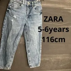 ★ZARA★116cm ライトブルー ダメージジーンズ