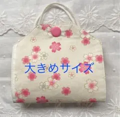 Item thumbnail for item 5aa8b9f3-63dc-4cd8-b8c9-99d898f157be