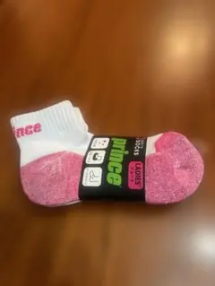 Item thumbnail for item 641b67d9-badf-42bd-a0ff-2c91d231496c