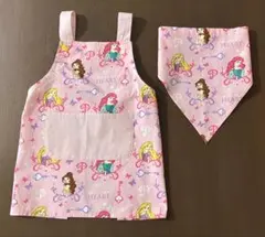 Disney プリンセス エプロン 三角巾　110