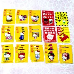 45枚.15種　クロネコヤマト　ステッカー　シール　　キティ　ヤマト運輸サンリオ