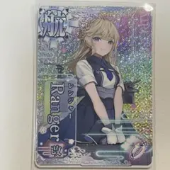 2026年最新】艦これアーケードカードの人気アイテム - メルカリ