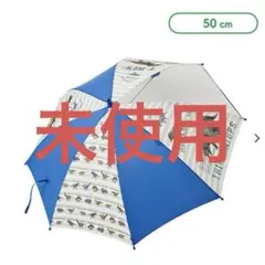 Item thumbnail for item 31221c41-c8ff-4c06-bb2a-9dbaa11a56d2