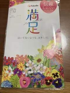 Item thumbnail for item 9fd69535-a9b7-4ca1-bd38-329d523cd954