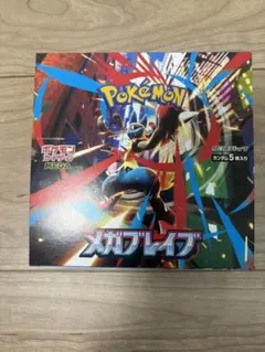 ポケモンカード　メガブレイブ１BOX
