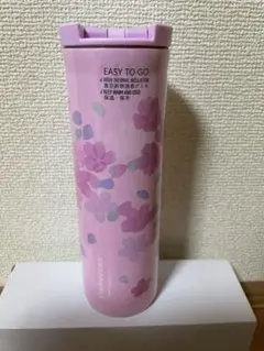 スタバ　ステンレスボトル　SAKURA 2022