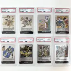 【PSA10 連番】 ドラゴンボール　マンガブースター　エナジーマーカー　銀