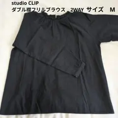 襟フリルブラウス