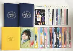 2026年最新】いのりまちだよりの人気アイテム - メルカリ