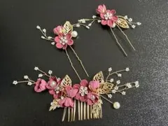 結婚式 ウェディング ヘアアクセサリー ゴールド フラワー 髪飾り コーム