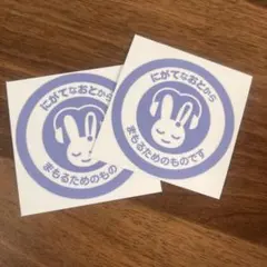 Item thumbnail for item 31d36668-ed22-4308-a1b0-c34bd49f90f4