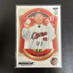 Item thumbnail for item f00a3372-b4e7-4fd6-83ec-283d014bd0fd