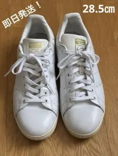 adidas Stan Smith ホワイトスニーカー