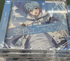 Item thumbnail for item 02fdbba1-9570-4aca-b0ed-f8350d7661fb